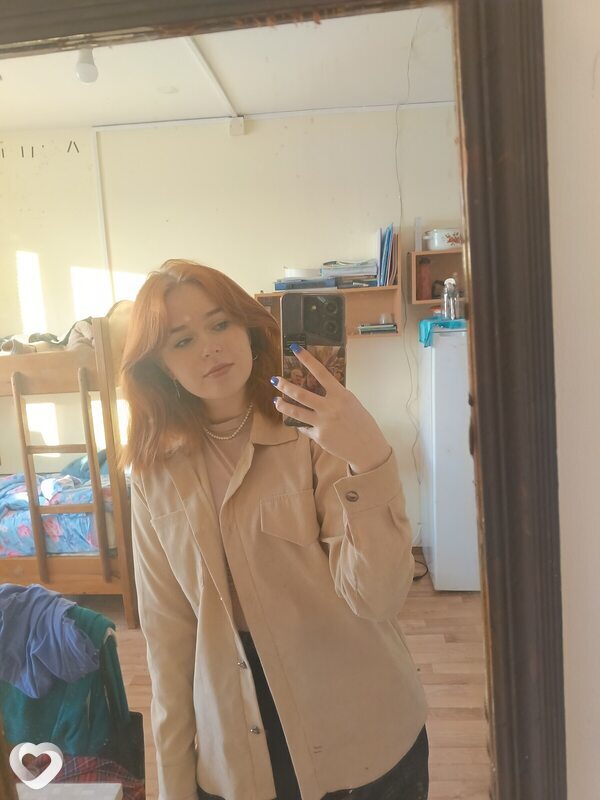Лера
