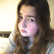 Нина