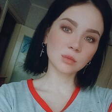 Римма