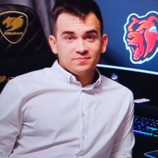 Сергей