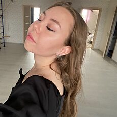 Соня