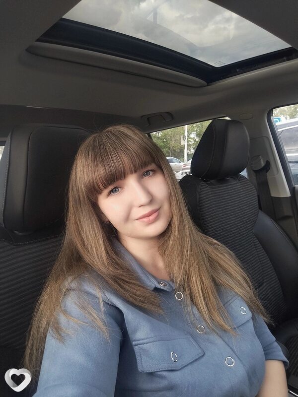 Эмма