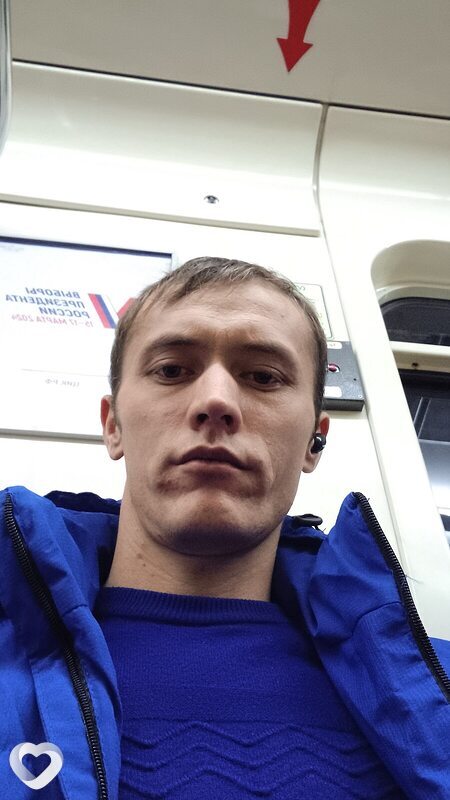 Альберт