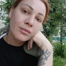 Лиза