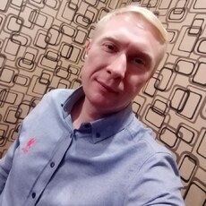 Ден