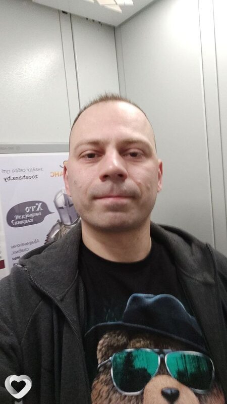 Вася
