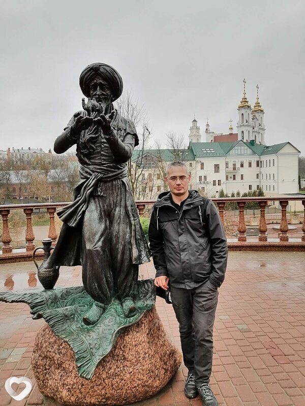 Аркаша
