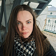 Полина