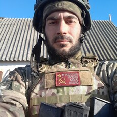 Исаак