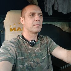 Гена