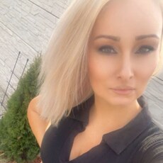 Аня