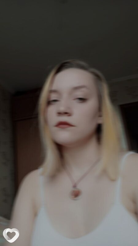 Нэса