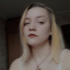 Елизавета
