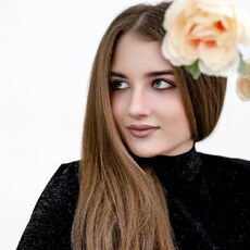 Серафима