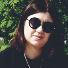 Тома