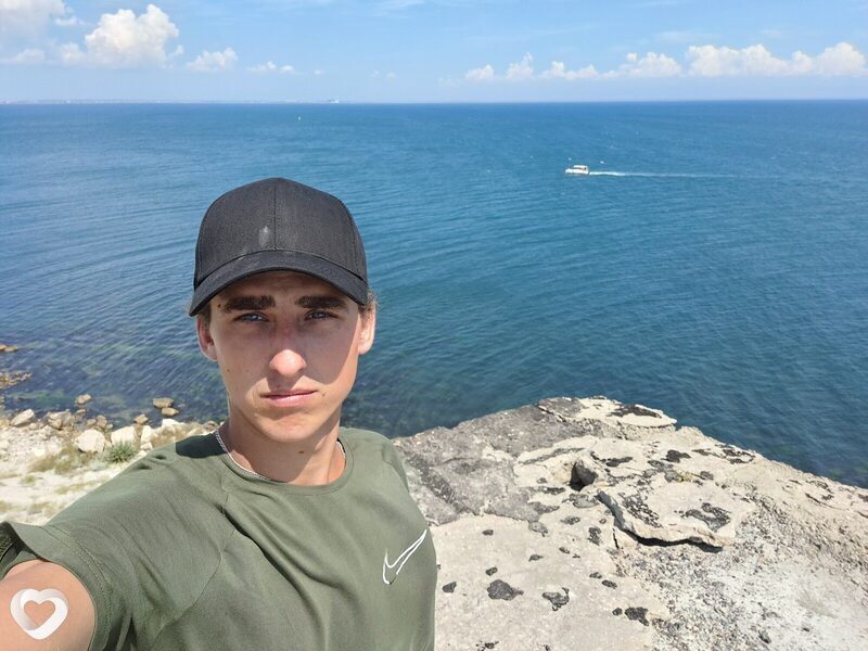 Дима