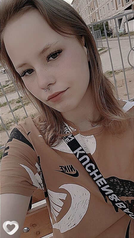 Кристя