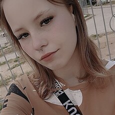 Кристя