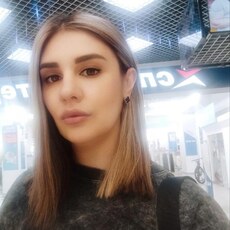 Есения