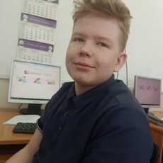 Юлиан