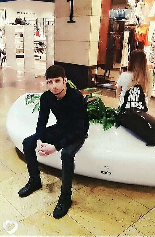 Остап