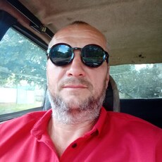 Паша