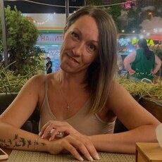 Карина