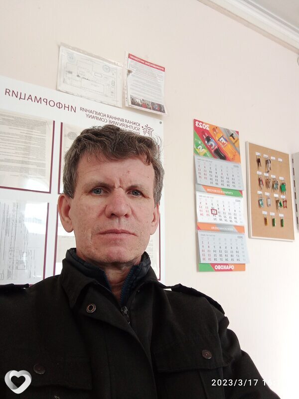 Савва