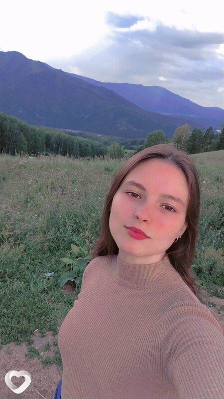Валя