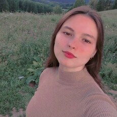 Валя