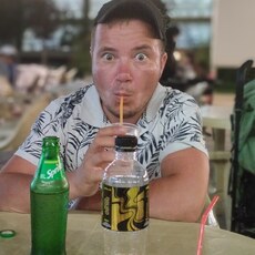 Юлиан