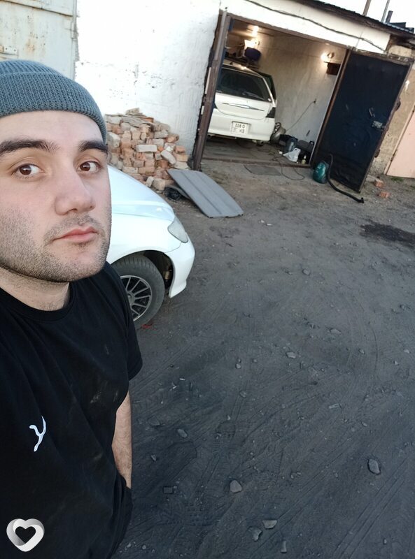 Гоша