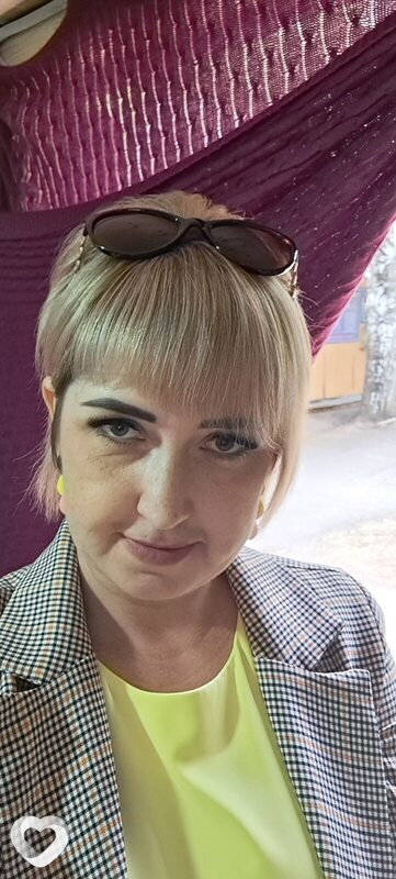 Тома