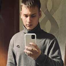 Саша