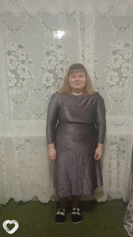 Аня