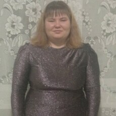 Аня