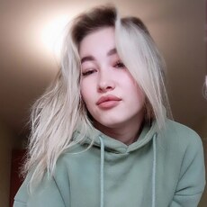 Наташа