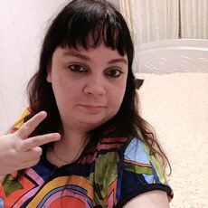 Наталья