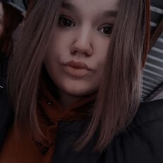 Ярослава