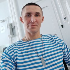 Савва