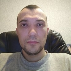 Дима