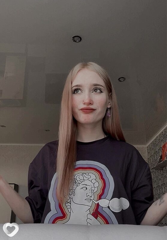 Эльвира