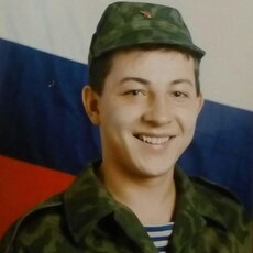 Альбик