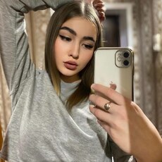 Галина