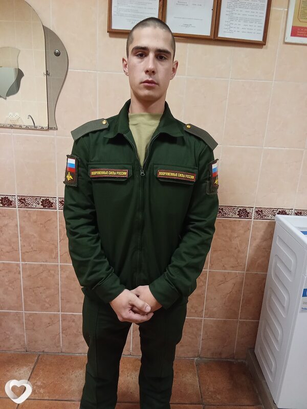 Сергей