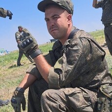 Юра