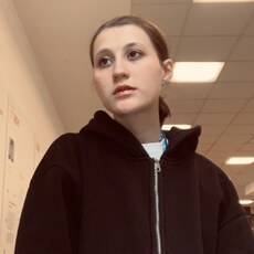 Антонина