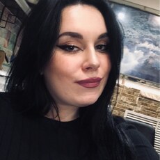 Антонина