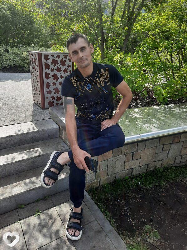 Костя