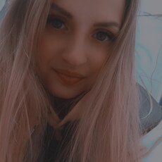 Таня